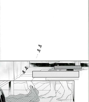[Shalala (Eita)] Yowamushi Pedal dj – Kono otoko no tenbin ga yureru riyū o ore wa sekaide tada hitori shitte iru [kr] – Gay Manga sex 24