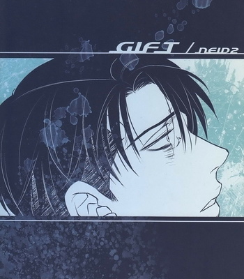 Gay Manga - [Ranchiki / Akabeko] Shingeki no Kyojin dj – Gift (Neid 2) [JP] – Gay Manga