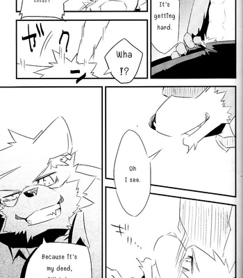[Natsuiro Laika (Ginnosuke)] Break Time Accident [Eng] – Gay Manga sex 12