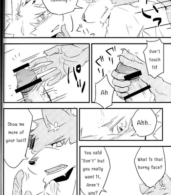 [Natsuiro Laika (Ginnosuke)] Break Time Accident [Eng] – Gay Manga sex 15