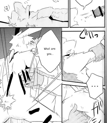 [Natsuiro Laika (Ginnosuke)] Break Time Accident [Eng] – Gay Manga sex 20
