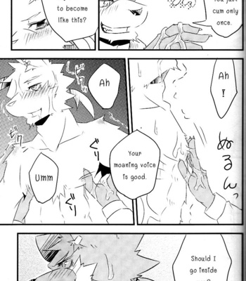 [Natsuiro Laika (Ginnosuke)] Break Time Accident [Eng] – Gay Manga sex 24