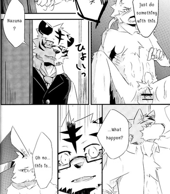 [Natsuiro Laika (Ginnosuke)] Break Time Accident [Eng] – Gay Manga sex 27