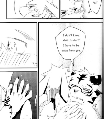 [Natsuiro Laika (Ginnosuke)] Break Time Accident [Eng] – Gay Manga sex 36
