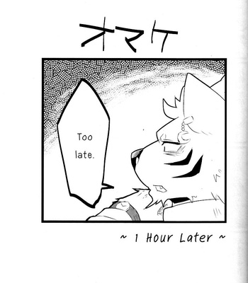 [Natsuiro Laika (Ginnosuke)] Break Time Accident [Eng] – Gay Manga sex 42