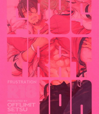 [OffLimit/ Setsu] Tiger and Bunny dj – Frustration [JP] – Gay Manga thumbnail 001