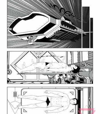[MocucuMo] Alien Fortune [Eng] – Gay Manga sex 7