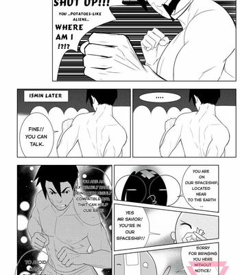 [MocucuMo] Alien Fortune [Eng] – Gay Manga sex 10