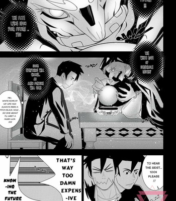 [MocucuMo] Alien Fortune [Eng] – Gay Manga sex 35