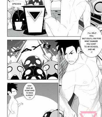 [MocucuMo] Alien Fortune [Eng] – Gay Manga sex 42