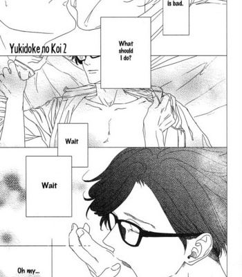 [itz] Yukidoke no Koi [Eng] – Gay Manga sex 36