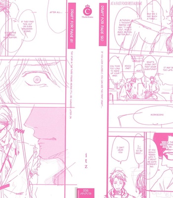 [itz] Yukidoke no Koi [Eng] – Gay Manga sex 3