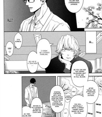 [itz] Yukidoke no Koi [Eng] – Gay Manga sex 8