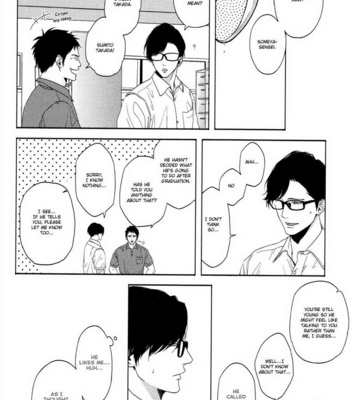 [itz] Yukidoke no Koi [Eng] – Gay Manga sex 18