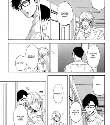 [itz] Yukidoke no Koi [Eng] – Gay Manga sex 23