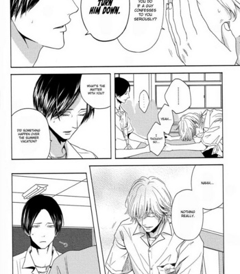 [itz] Yukidoke no Koi [Eng] – Gay Manga sex 39