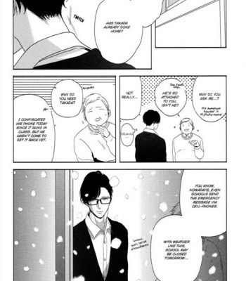[itz] Yukidoke no Koi [Eng] – Gay Manga sex 91