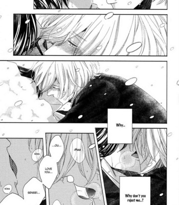 [itz] Yukidoke no Koi [Eng] – Gay Manga sex 108