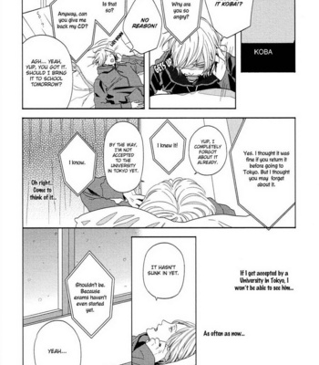 [itz] Yukidoke no Koi [Eng] – Gay Manga sex 112