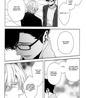 [itz] Yukidoke no Koi [Eng] – Gay Manga sex 120