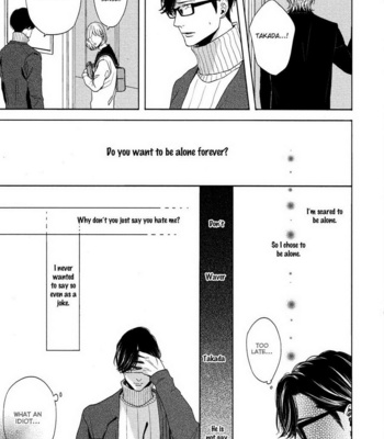 [itz] Yukidoke no Koi [Eng] – Gay Manga sex 129