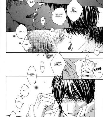 [itz] Yukidoke no Koi [Eng] – Gay Manga sex 166