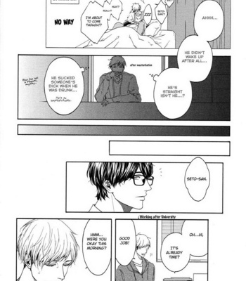 [itz] Yukidoke no Koi [Eng] – Gay Manga sex 168