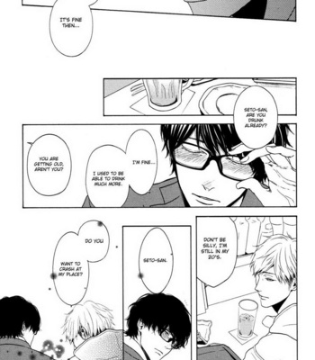 [itz] Yukidoke no Koi [Eng] – Gay Manga sex 177
