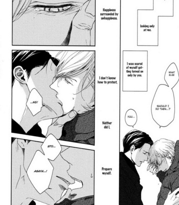 [itz] Yukidoke no Koi [Eng] – Gay Manga sex 208