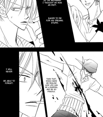 [Love Potion No.9] One Piece dj – Brave Story [Eng] – Gay Manga sex 14
