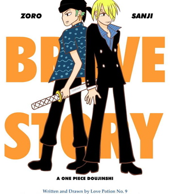 [Love Potion No.9] One Piece dj – Brave Story [Eng] – Gay Manga sex 43