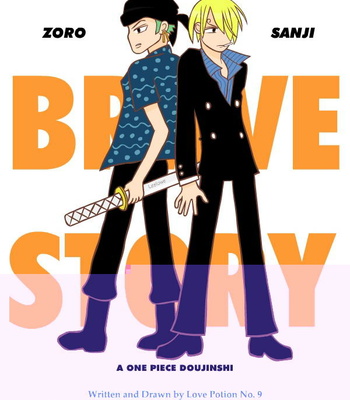 [Love Potion No.9] One Piece dj – Brave Story [Eng] – Gay Manga sex 65