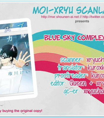 ICHIKAWA Kei] Blue Sky Complex (update c.8) [kr] – Gay Manga sex 231