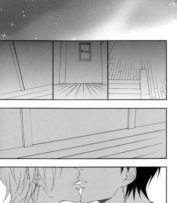 ICHIKAWA Kei] Blue Sky Complex (update c.8) [kr] – Gay Manga sex 235