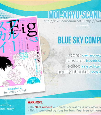 ICHIKAWA Kei] Blue Sky Complex (update c.8) [kr] – Gay Manga sex 2