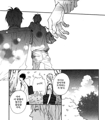 ICHIKAWA Kei] Blue Sky Complex (update c.8) [kr] – Gay Manga sex 92