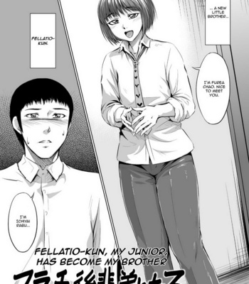[Zenra QQ] Fellatio Kouhai, Otouto ni naru [Eng] – Gay Manga sex 3