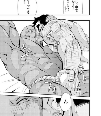[Mensuke] Yuushi ~ yanoinumani – Fantastic Boyfriends dj [JP] – Gay Manga sex 6