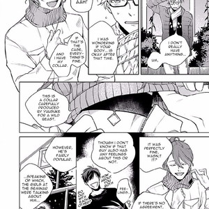 [AYAHIRA Satoru] Altruist [Eng] – Gay Manga sex 12