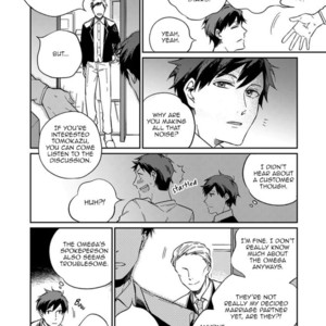 [AYAHIRA Satoru] Altruist [Eng] – Gay Manga sex 72