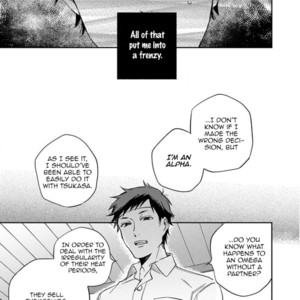 [AYAHIRA Satoru] Altruist [Eng] – Gay Manga sex 79