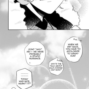 [AYAHIRA Satoru] Altruist [Eng] – Gay Manga sex 100