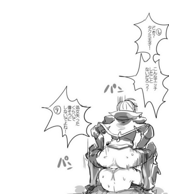 [Ichigo Wadachi (Iwanasho)] Inkou Oukoku ~Sex Kingdom~ Fire Emblem if dj [JP] – Gay Manga sex 19