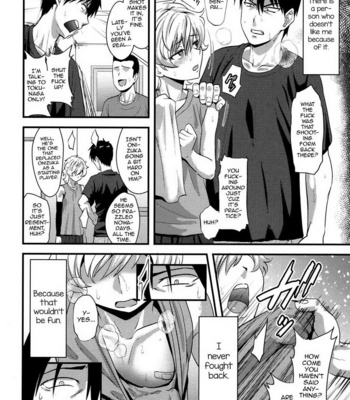 [Nagi Ichi] Yuetsu [Eng] – Gay Manga sex 2