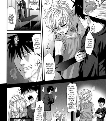 [Nagi Ichi] Yuetsu [Eng] – Gay Manga sex 4