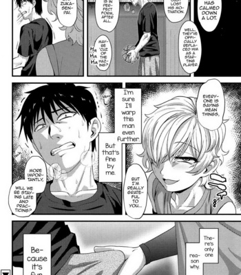 [Nagi Ichi] Yuetsu [Eng] – Gay Manga sex 20