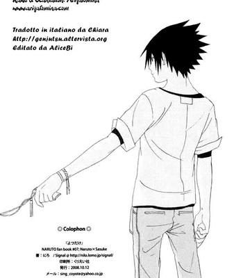 [Nilo/ Signal] Naruto dj – Yotsudake [Italian] – Gay Manga sex 33
