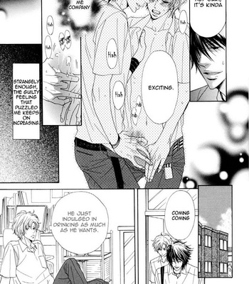 [HYUUGA Seiryou] Daikirai!! Demo Honto wa ne [Eng] – Gay Manga sex 13