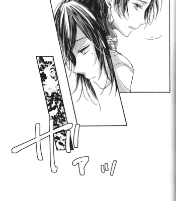 [END] Touken Ranbu dj – Jounin wa tsukiyo ni taoreru [JP] – Gay Manga sex 20