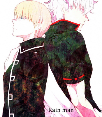 [Esuyuda (Yudawo)] Gintama dj – Rain man [Eng] – Gay Manga thumbnail 001